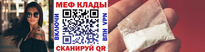 Названия наркотиков Дивногорск Кокаин  ГАШ  Alpha PVP  АМФЕТАМИН  Каннабис 