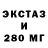 Амфетамин 97% Yra Baranov