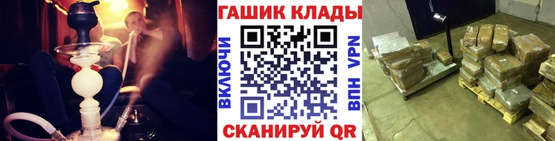 Гашиш убойный  Дивногорск 