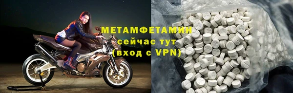 mdma Верхнеуральск
