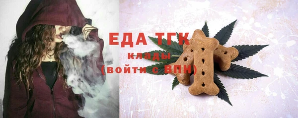 таблы Верея