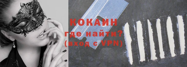 таблы Верея