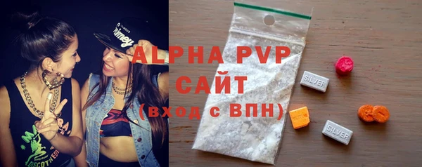 марки nbome Верхний Тагил