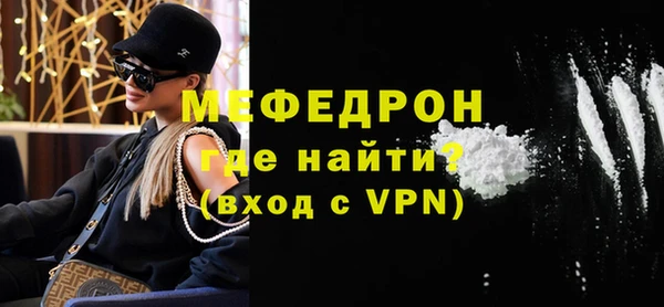 марки nbome Верхний Тагил
