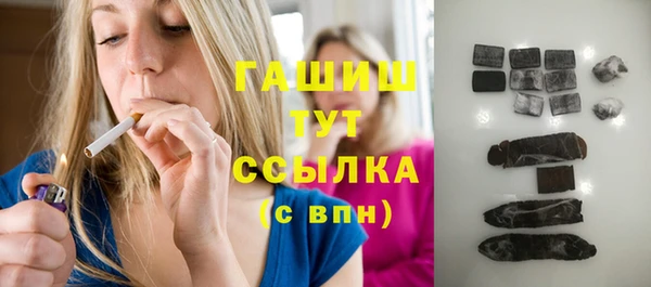 mdma Верхнеуральск