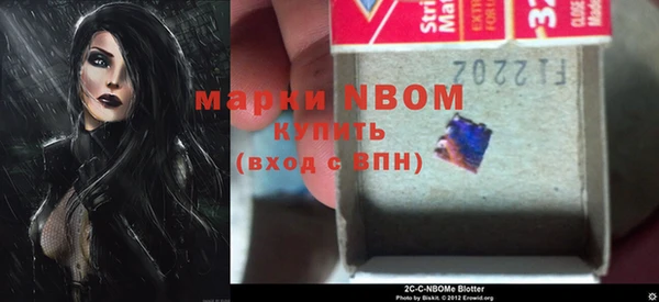 mdma Верхнеуральск