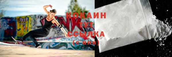 mdma Верхнеуральск