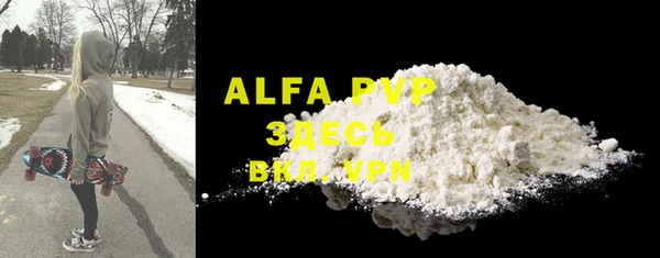 таблы Верея