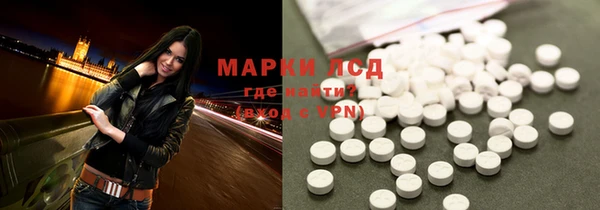 mdma Верхнеуральск