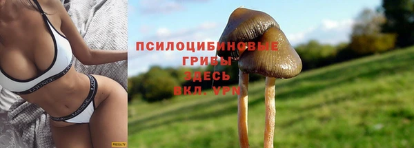 дистиллят марихуана Волоколамск