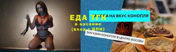 mdma Верхнеуральск