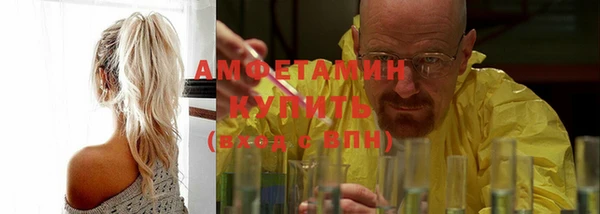 таблы Верея