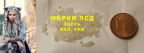 таблы Верея