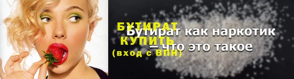 MESCALINE Волосово