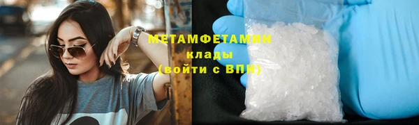 таблы Верея
