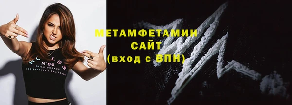 марки nbome Верхний Тагил