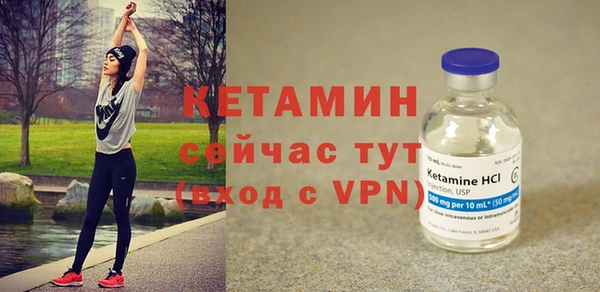 таблы Верея