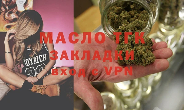 таблы Верея