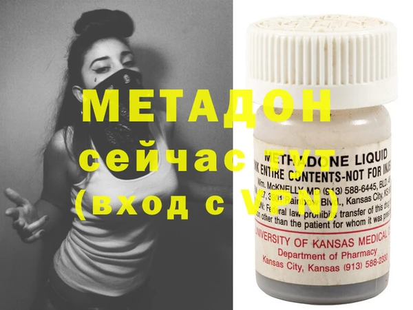 таблы Верея