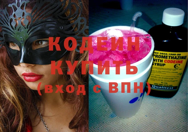 таблы Верея