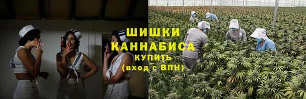 дистиллят марихуана Волоколамск