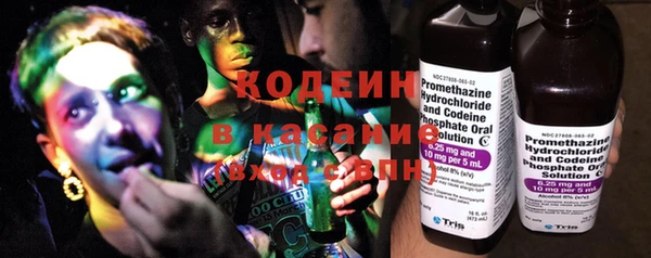 таблы Верея
