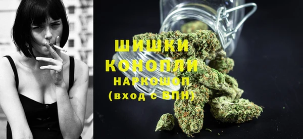 MESCALINE Волосово